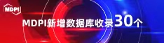中国裸女被操视频喜报 | 11月，30个期刊被数据库收录！